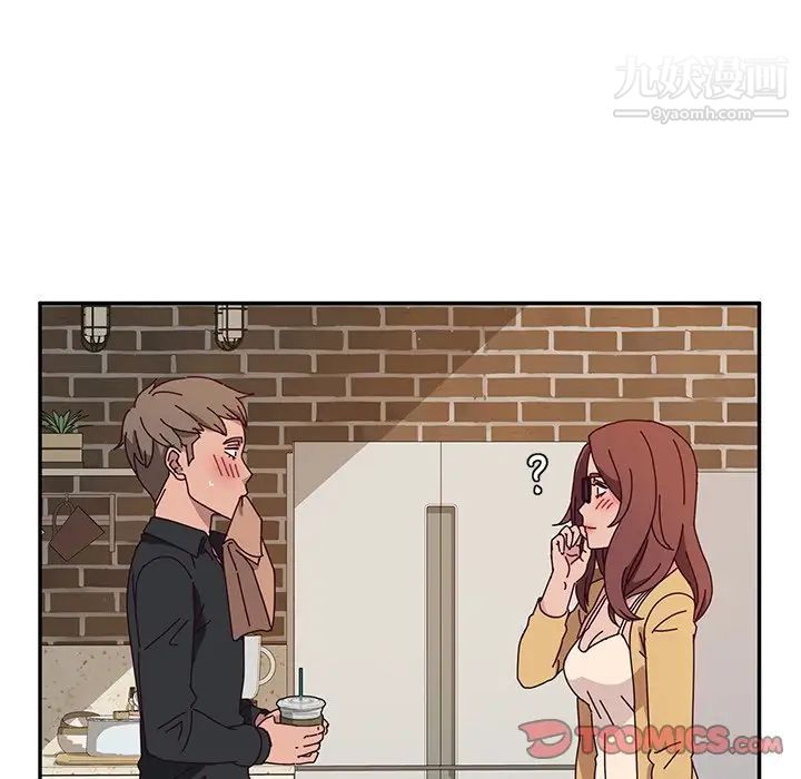 她们的恶作剧第34话