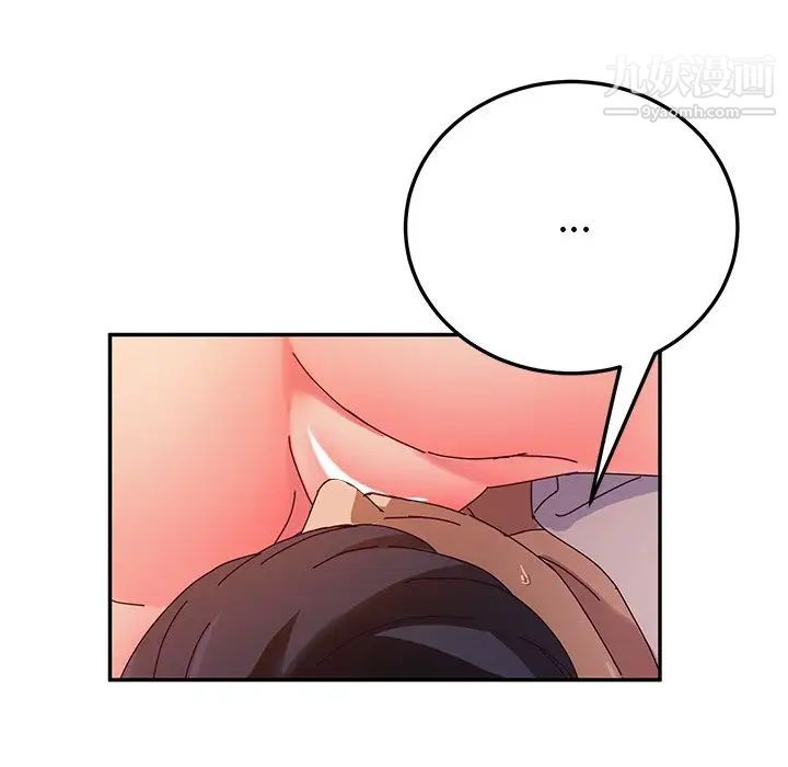 她们的恶作剧第35话