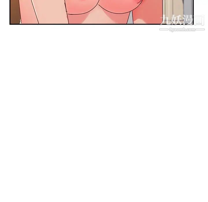 她们的恶作剧第35话