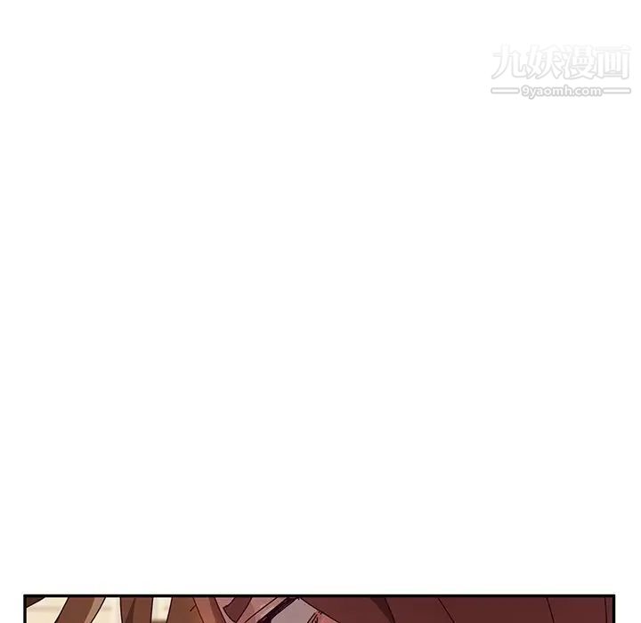 她们的恶作剧第35话
