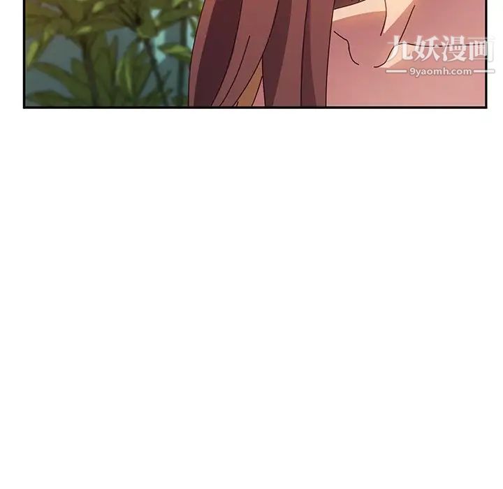 她们的恶作剧第35话