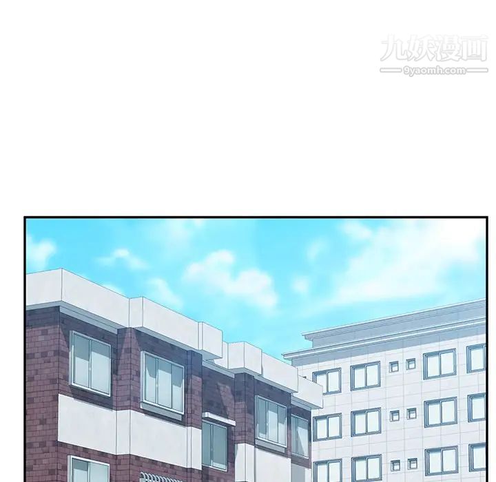她们的恶作剧第35话