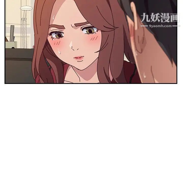 她们的恶作剧第35话