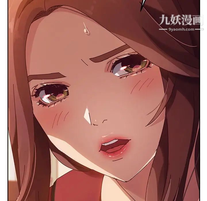 她们的恶作剧第35话