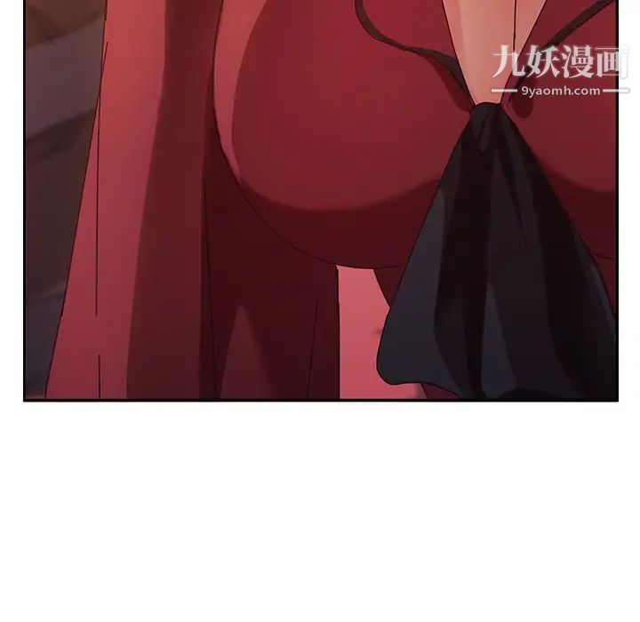 她们的恶作剧第36话