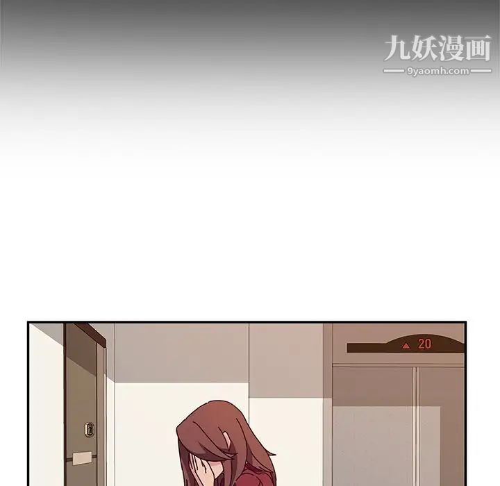 她们的恶作剧第36话