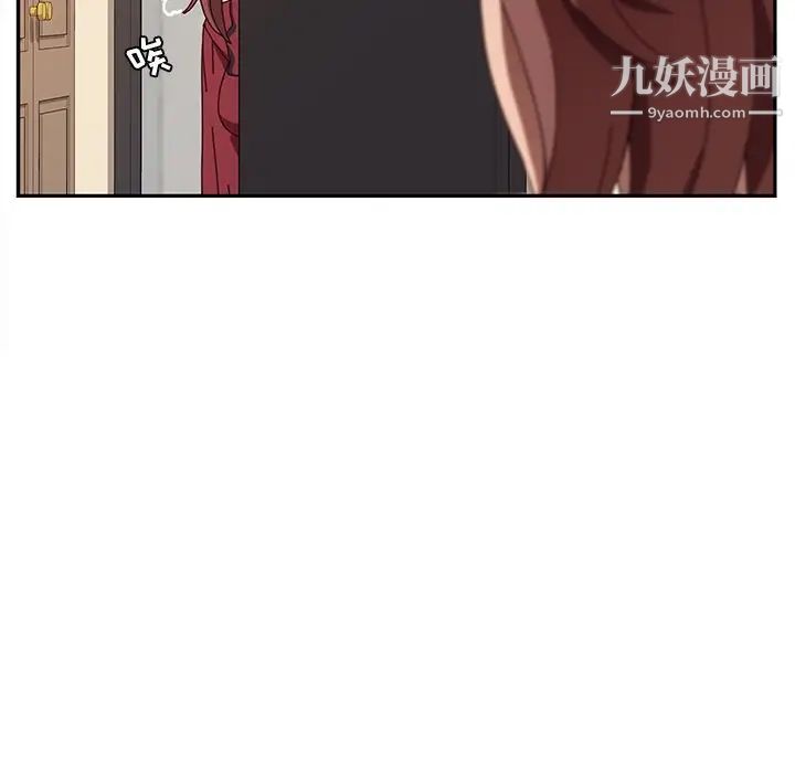 她们的恶作剧第36话