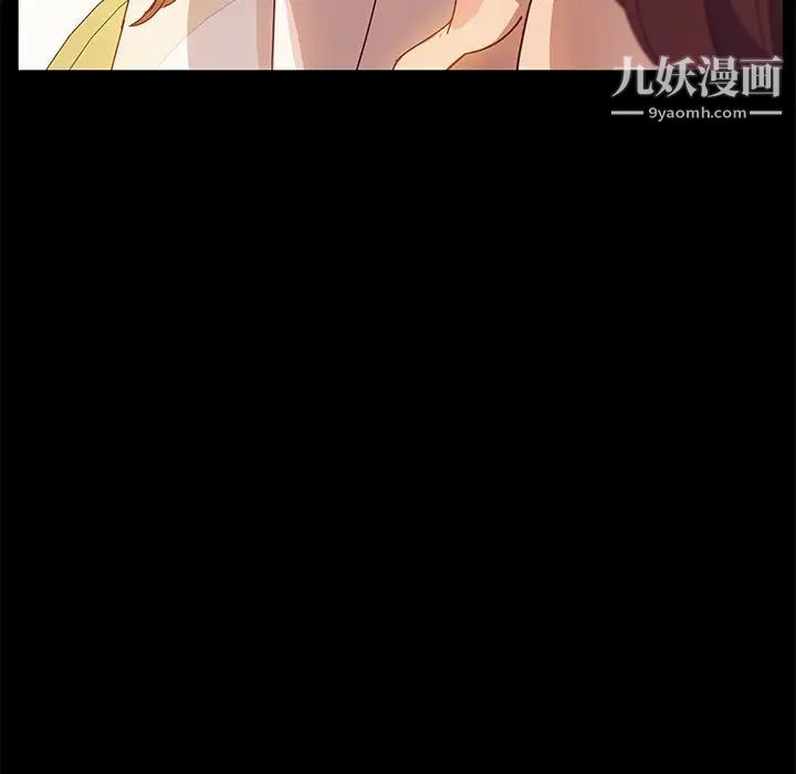她们的恶作剧第36话