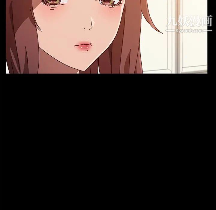 她们的恶作剧第36话