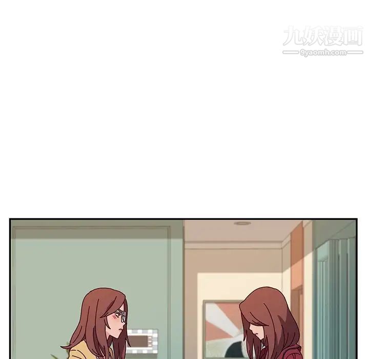 她们的恶作剧第36话