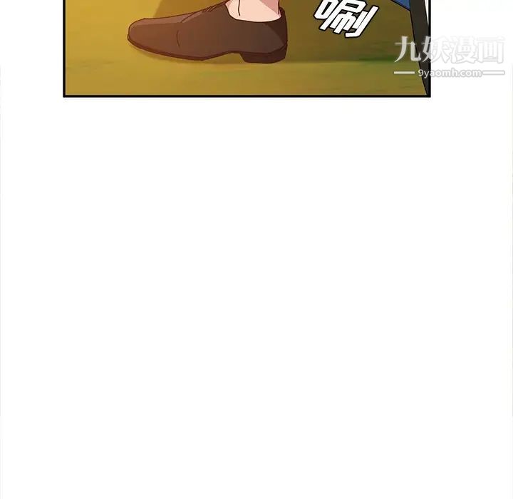 她们的恶作剧第36话