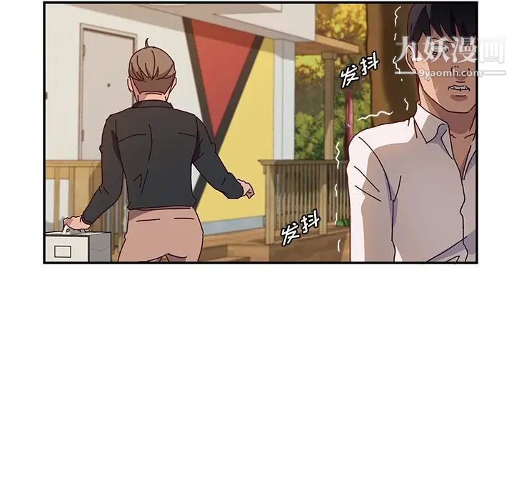 她们的恶作剧第36话