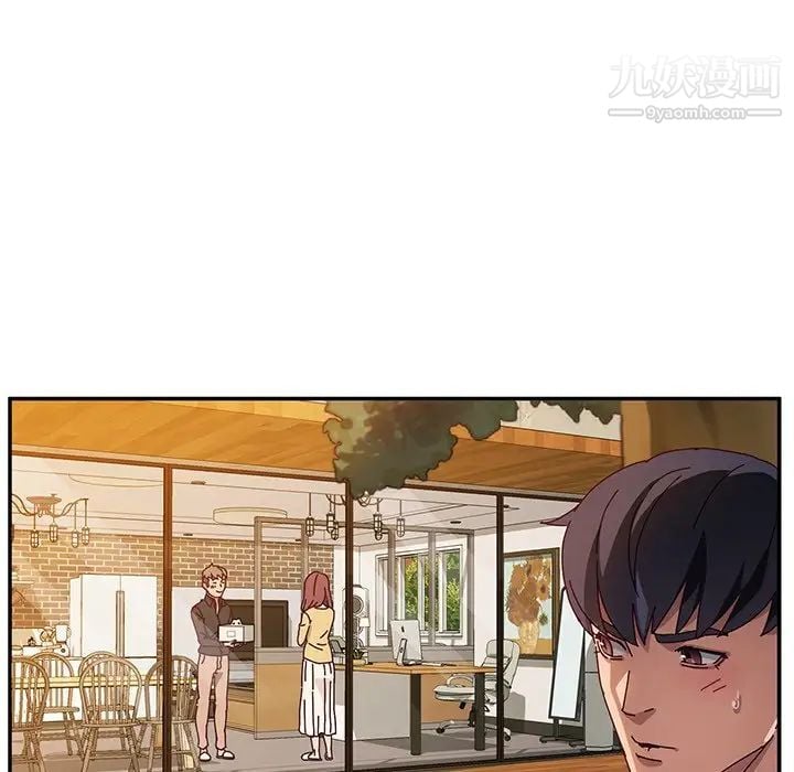 她们的恶作剧第36话