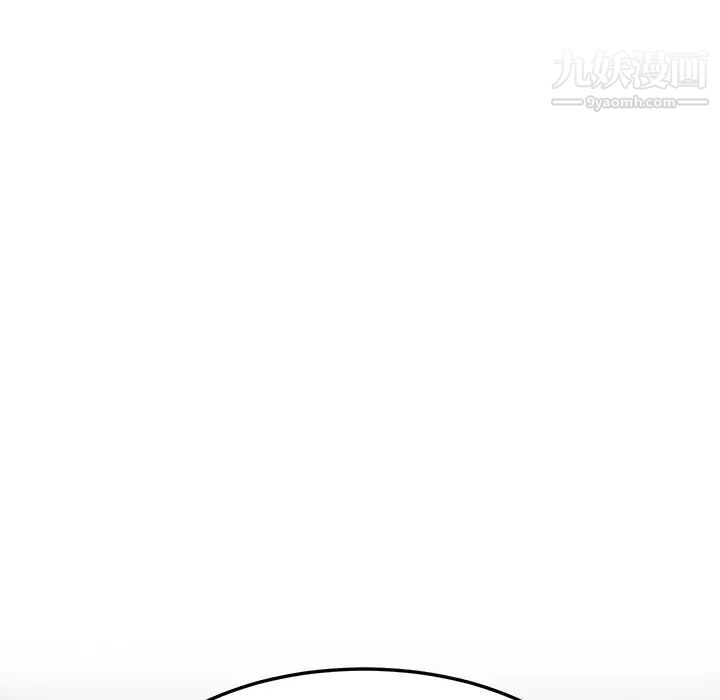 她们的恶作剧第37话