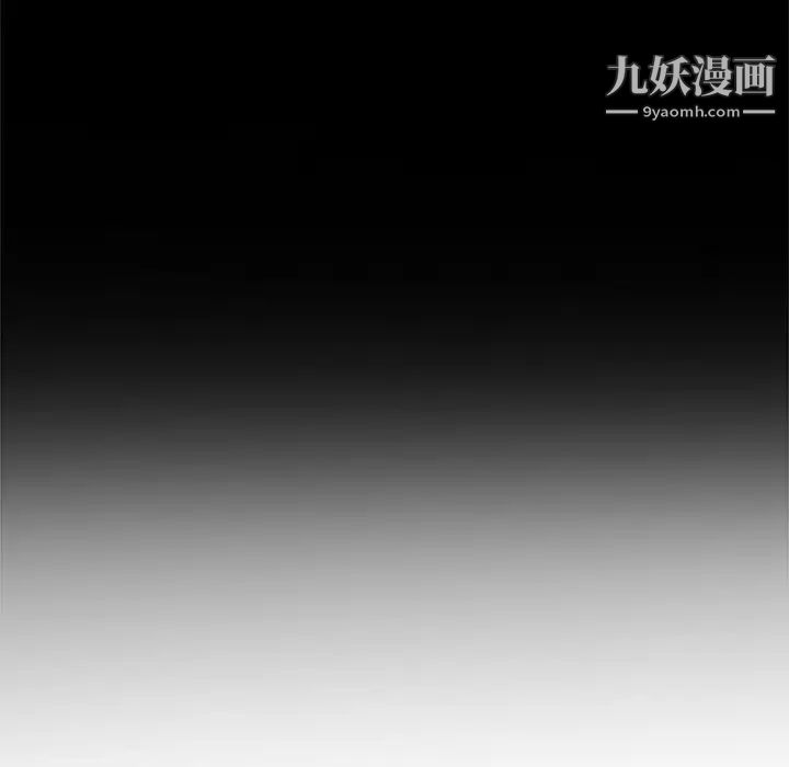 她们的恶作剧第37话