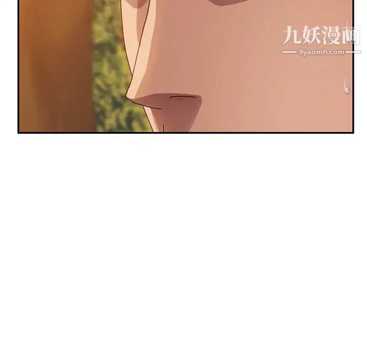 她们的恶作剧第37话