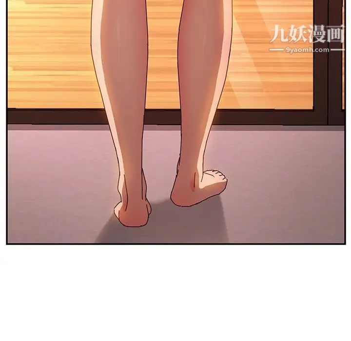 她们的恶作剧第37话