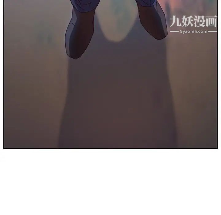 她们的恶作剧第37话