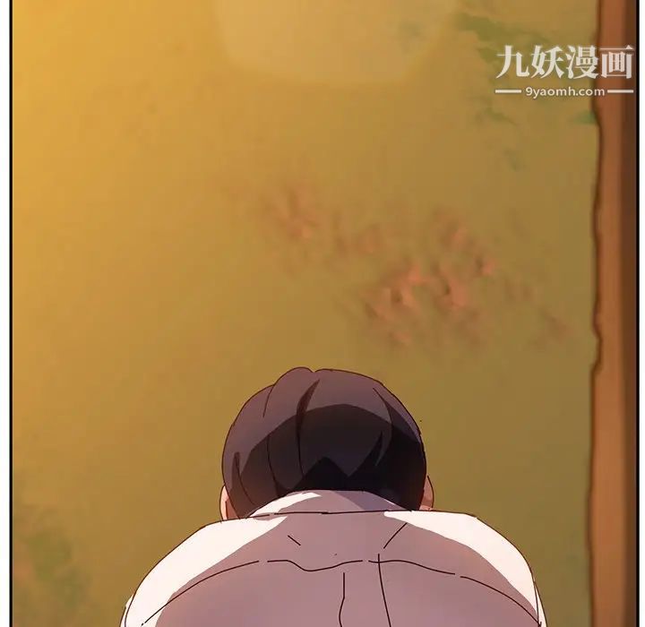 她们的恶作剧第37话