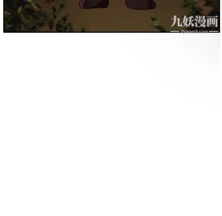 她们的恶作剧第37话