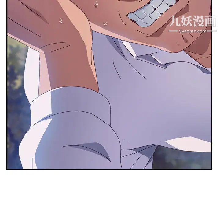 她们的恶作剧第38话