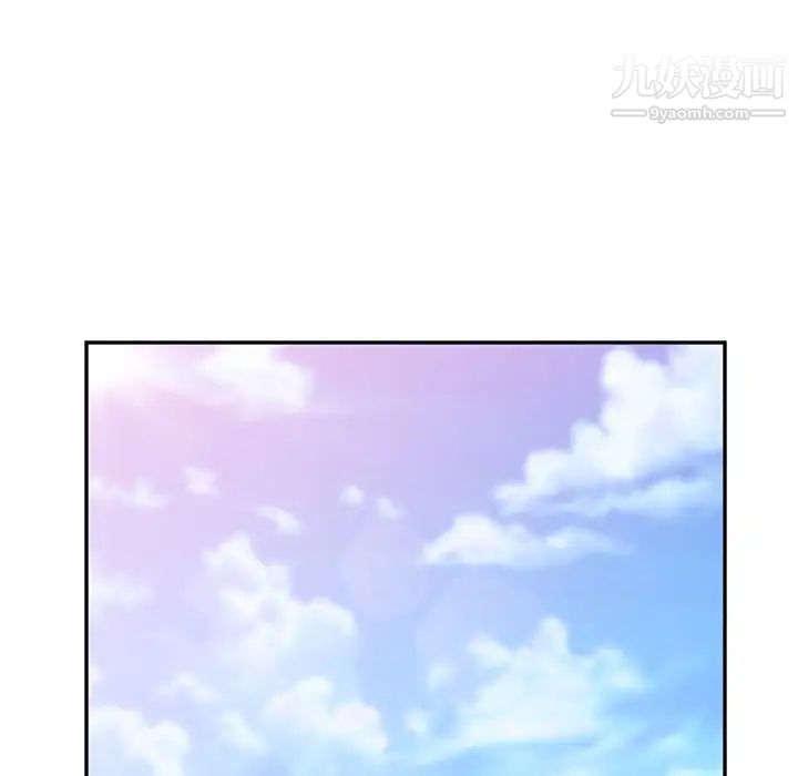 她们的恶作剧第38话