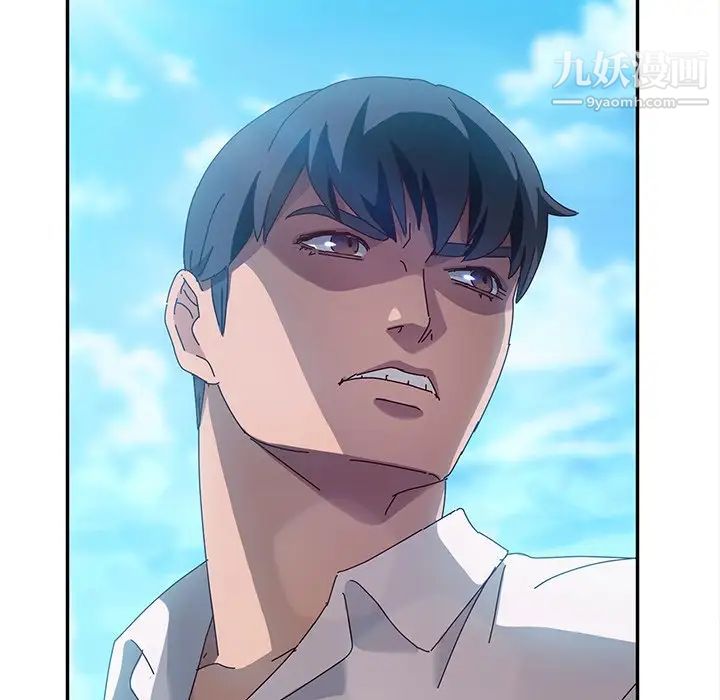 她们的恶作剧第38话