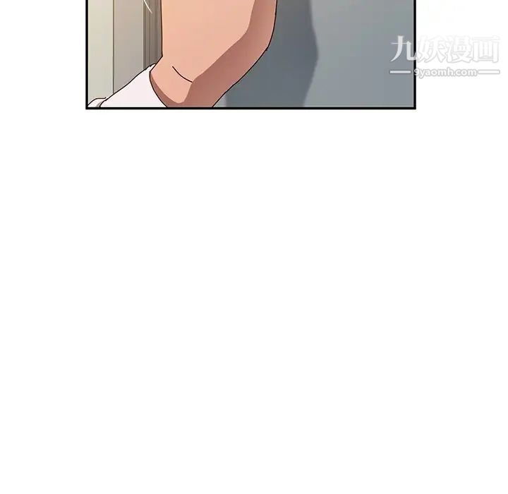 她们的恶作剧第38话