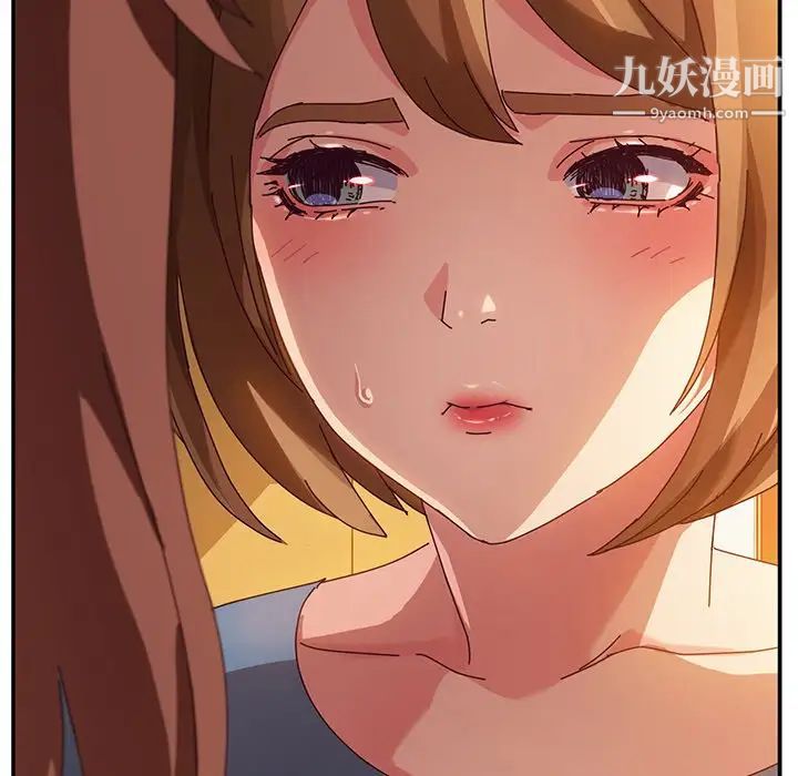 她们的恶作剧第38话