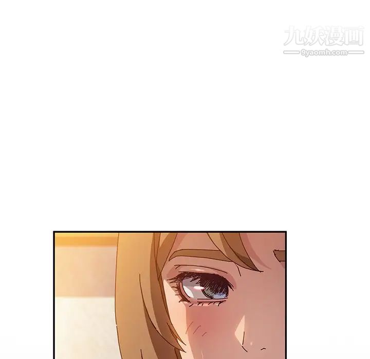 她们的恶作剧第39话