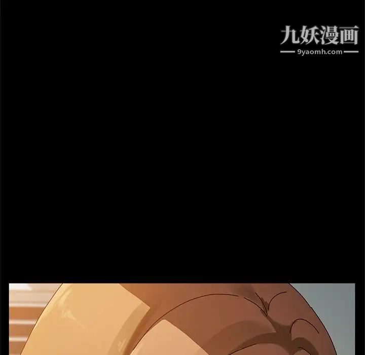 她们的恶作剧第39话