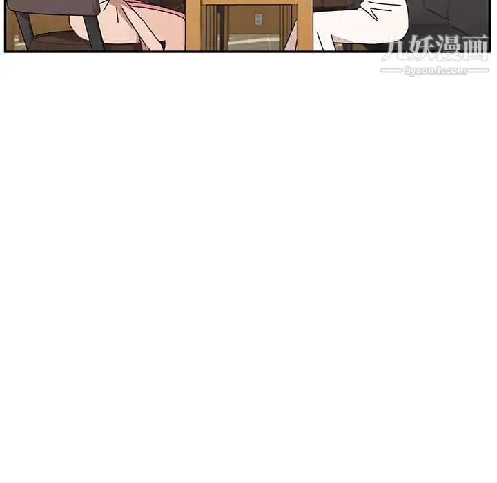 她们的恶作剧第39话