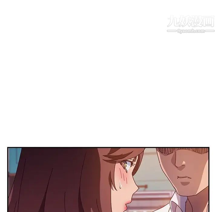她们的恶作剧第40话