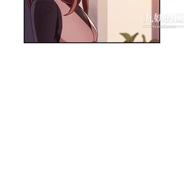 她们的恶作剧第40话