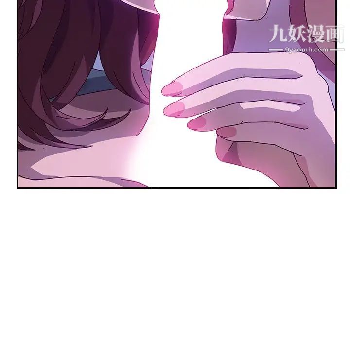 她们的恶作剧第40话