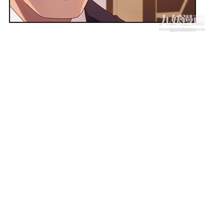 她们的恶作剧第40话