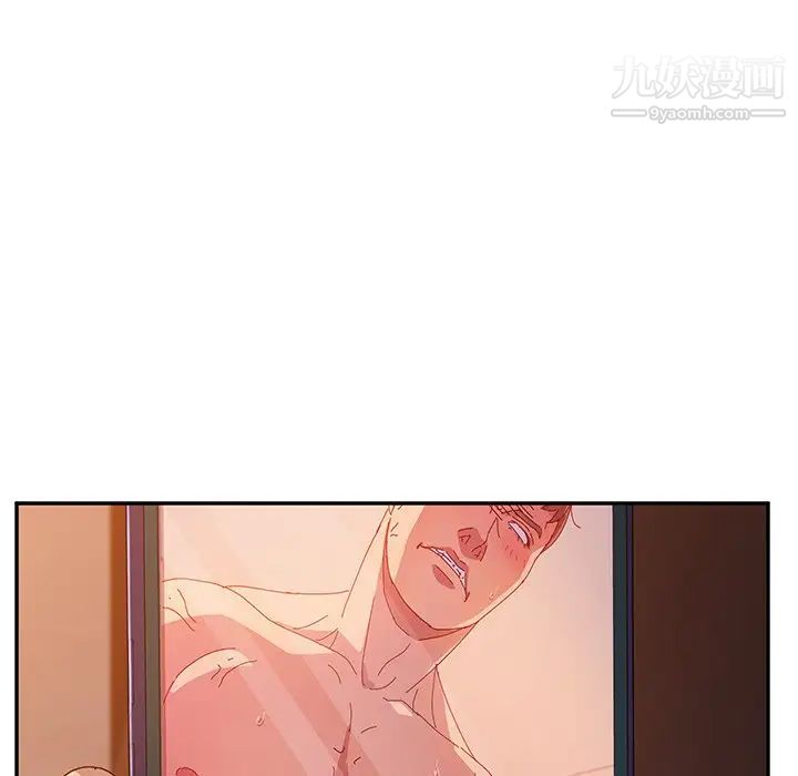 她们的恶作剧第40话