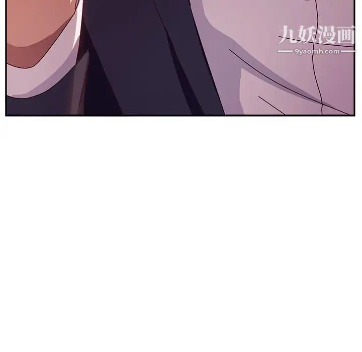 她们的恶作剧第40话