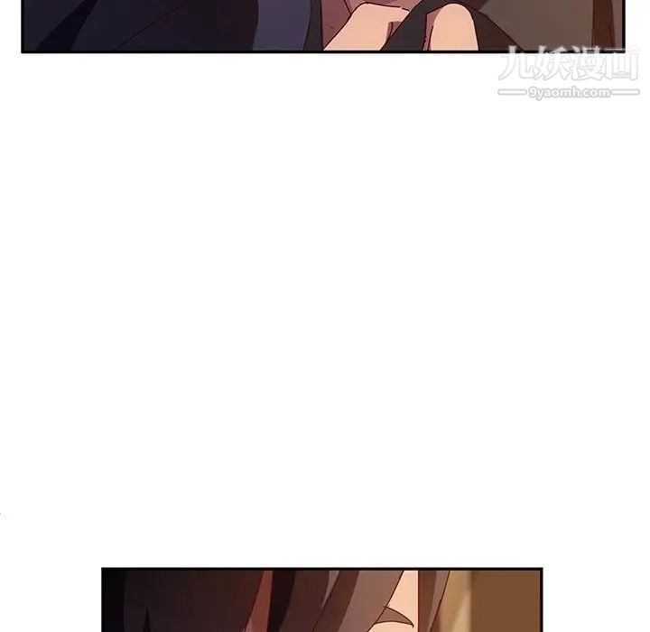 她们的恶作剧第41话