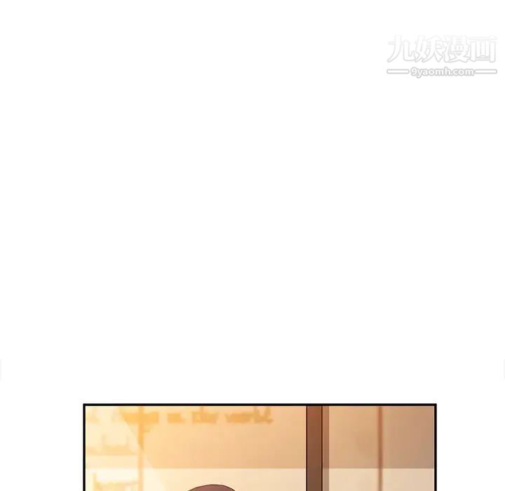 她们的恶作剧第41话