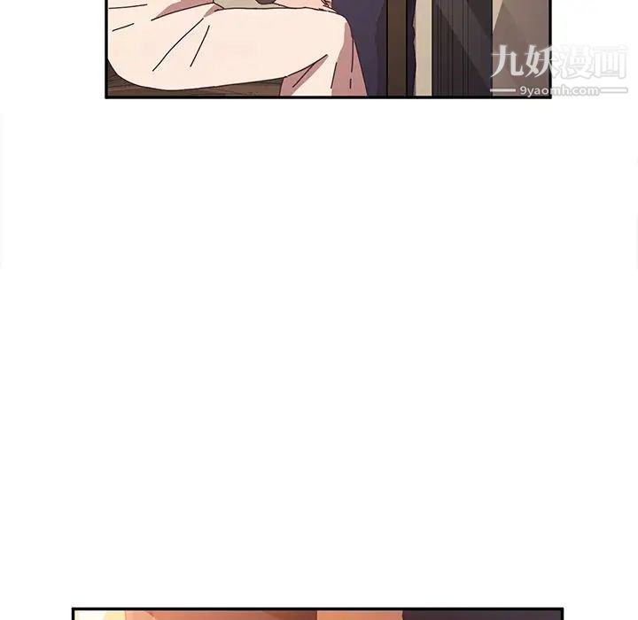 她们的恶作剧第41话
