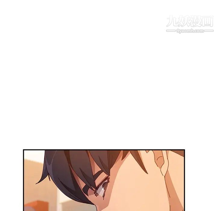 她们的恶作剧第41话