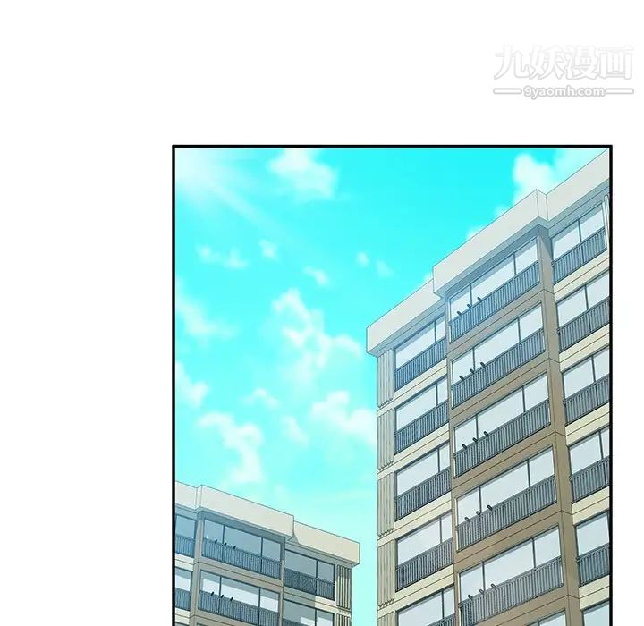 她们的恶作剧第41话