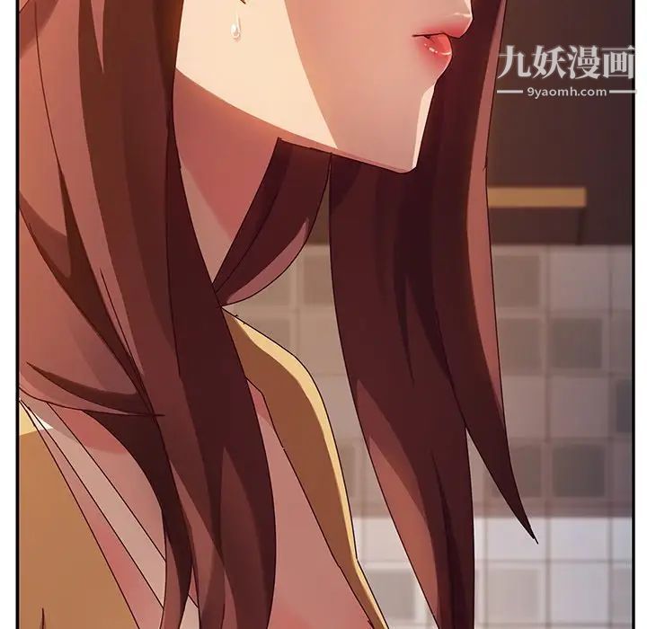 她们的恶作剧第41话