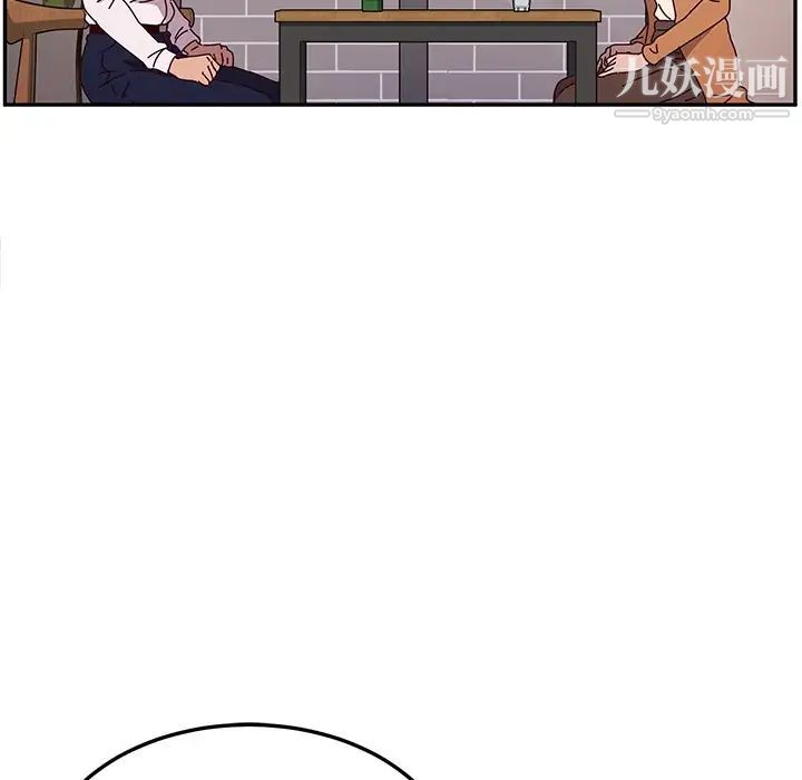 她们的恶作剧第42话
