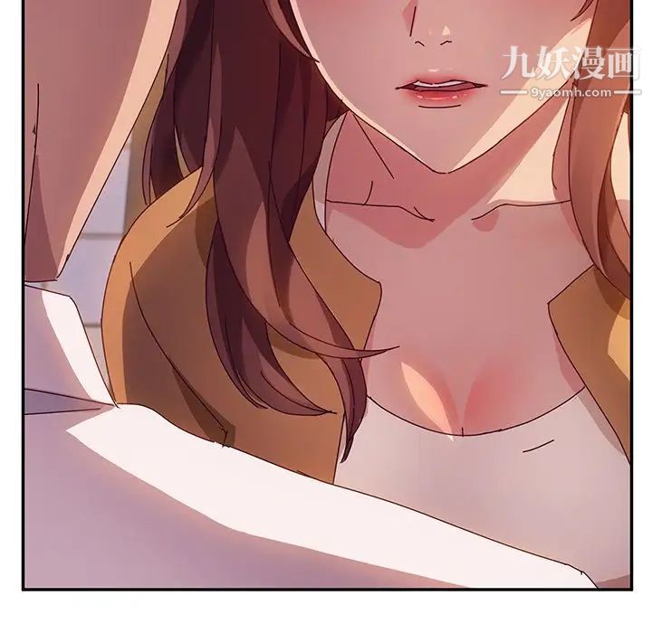 她们的恶作剧第42话