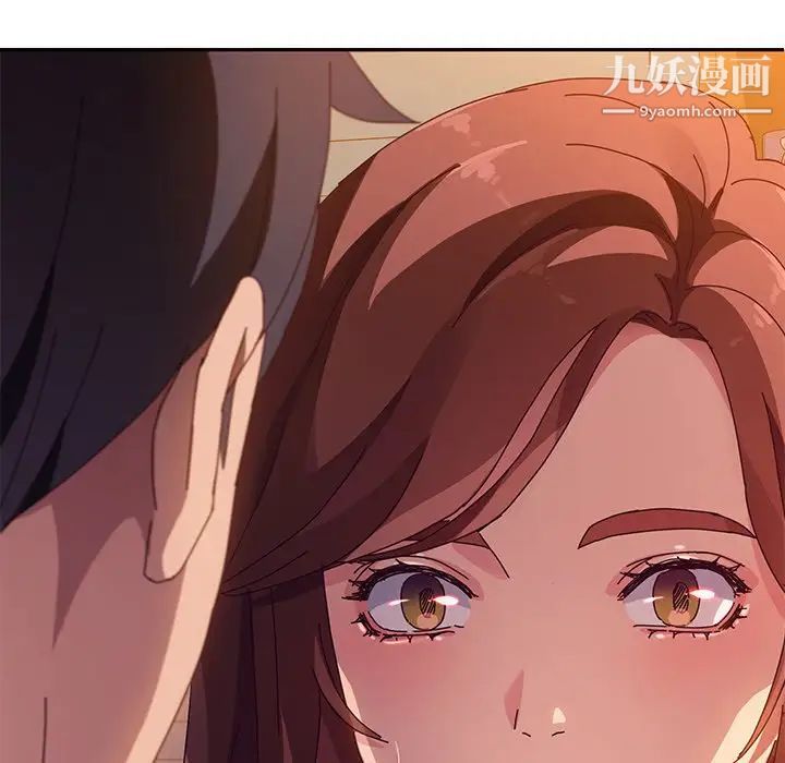 她们的恶作剧第42话