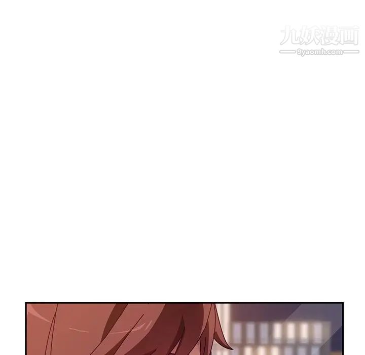 她们的恶作剧第43话