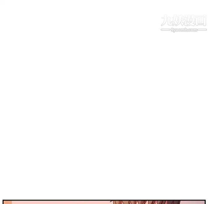 她们的恶作剧第43话
