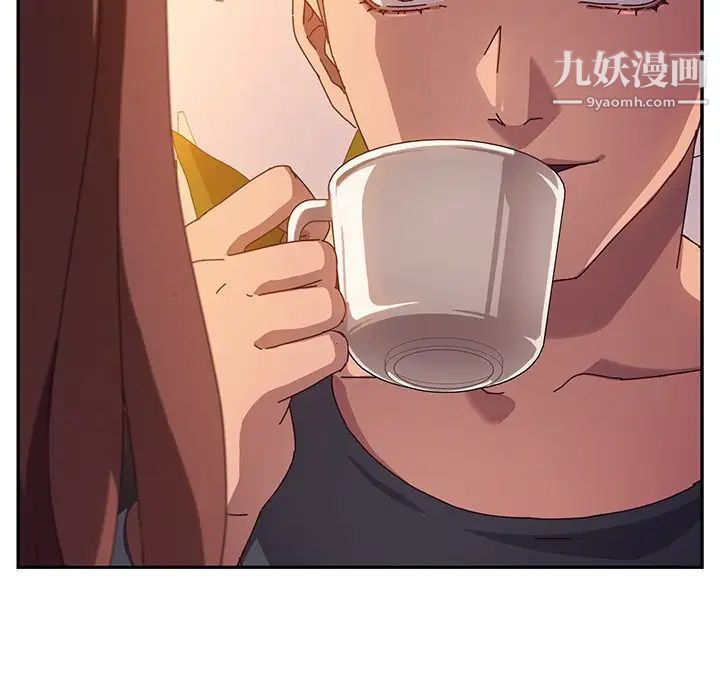 她们的恶作剧第43话